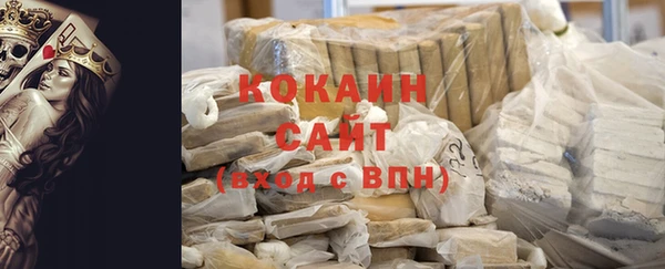 мефедрон Верхнеуральск