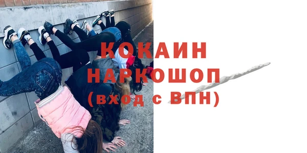 хмурый Верхний Тагил