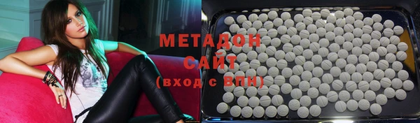 хмурый Верхний Тагил