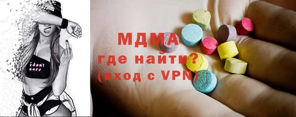 синтетический гашиш Верея