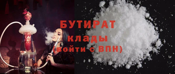 хмурый Верхний Тагил