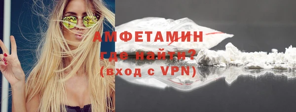 мефедрон Верхнеуральск