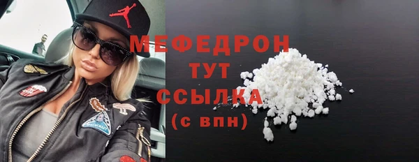 синтетический гашиш Верея