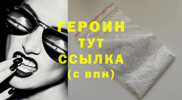 хмурый Верхний Тагил
