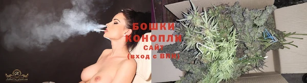 синтетический гашиш Верея