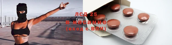 хмурый Верхний Тагил