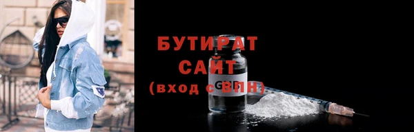 хмурый Верхний Тагил