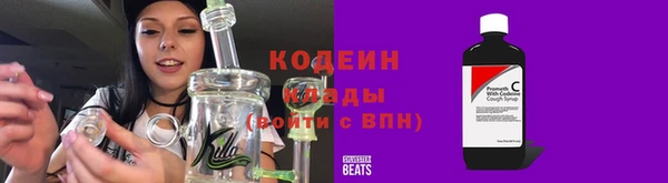 мефедрон Верхнеуральск