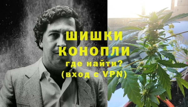 мефедрон Верхнеуральск