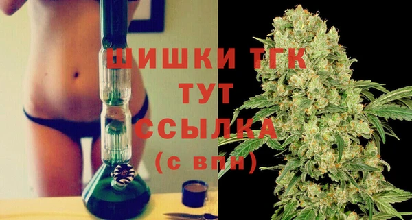 мефедрон Верхнеуральск