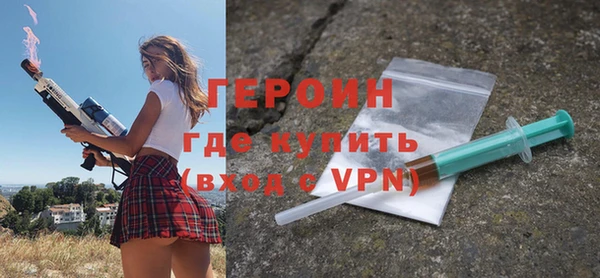 мефедрон Верхнеуральск