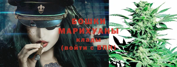 мефедрон Верхнеуральск