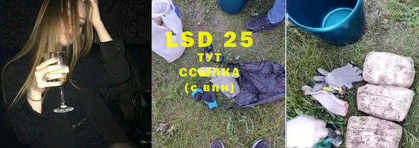хмурый Верхний Тагил