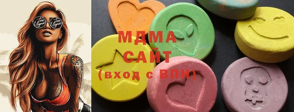 хмурый Верхний Тагил