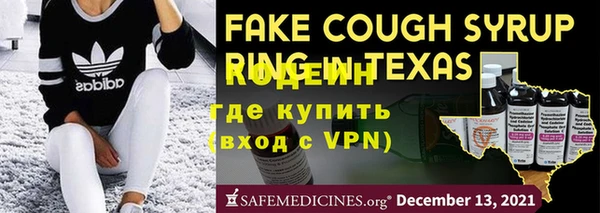 каннабис Приозерск