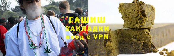 мефедрон Верхнеуральск