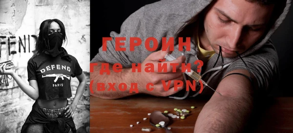 мефедрон Верхнеуральск