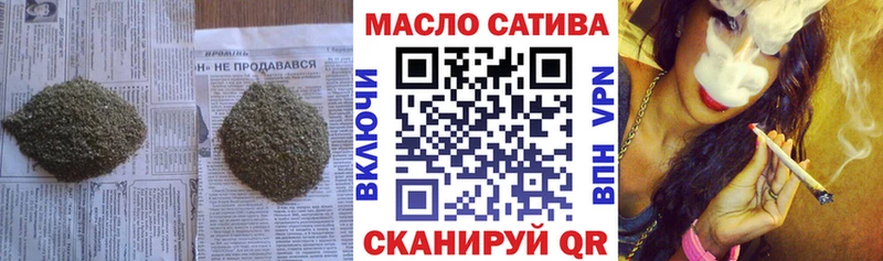 ТГК Wax  Купить закладки  Анадырь 