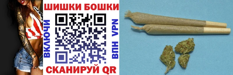 Марихуана MAZAR  Купить закладки  Анадырь 